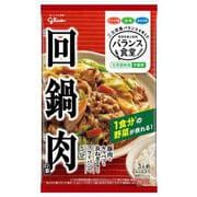 バランス食堂 回鍋肉の素 83g