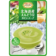 SSK シェフズリザーブ 北海道産えんどう豆の冷たいスープ 160g
