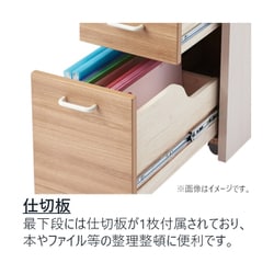 ヨドバシ.com - コイズミファニテック KOIZUMI FURNITECH BEENO