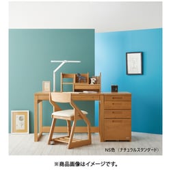 KOIZUMI Lifaldo リファルド スリムワゴン コイズミファニテック KOIZUMI Lifaldo リファルド スリムワゴン コイズミファニテック
