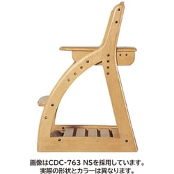 ヨドバシ.com - コイズミファニテック KOIZUMI FURNITECH SDC-728WWWH