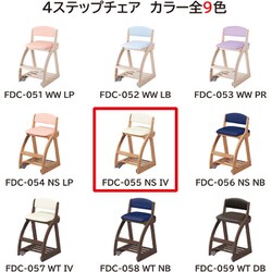 ヨドバシ.com - コイズミファニテック KOIZUMI FURNITECH FDC-055NSIV