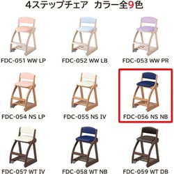 ヨドバシ.com - コイズミファニテック KOIZUMI FURNITECH FDC-056NSNB