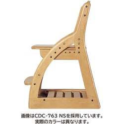 ヨドバシ.com - コイズミファニテック KOIZUMI FURNITECH CDC-765WT [4