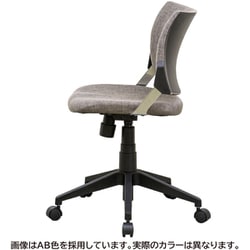 ヨドバシ.com - コイズミファニテック KOIZUMI FURNITECH KWC-289AY