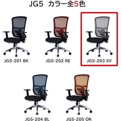 ヨドバシ.com - コイズミファニテック KOIZUMI FURNITECH JG5-203SV