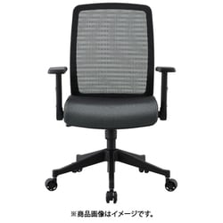 【未使用】コイズミ エルゴノミックチェア JG-4 JG4 | 学習机・デスクのコイズミファニテック株式会社