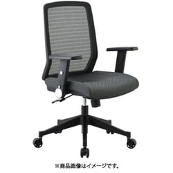 ヨドバシ.com - コイズミファニテック KOIZUMI FURNITECH JG4
