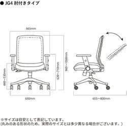 ヨドバシ.com - コイズミファニテック KOIZUMI FURNITECH JG4-306GR