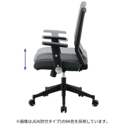 ヨドバシ.com - コイズミファニテック KOIZUMI FURNITECH JG4-401BK