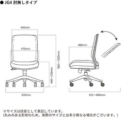 ヨドバシ.com - コイズミファニテック KOIZUMI FURNITECH JG4-403SV