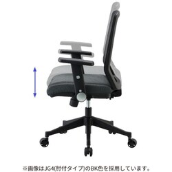 ヨドバシ.com - コイズミファニテック KOIZUMI FURNITECH JG4-404BL