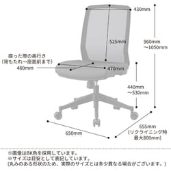 ヨドバシ.com - コイズミファニテック KOIZUMI FURNITECH JG4-405OR