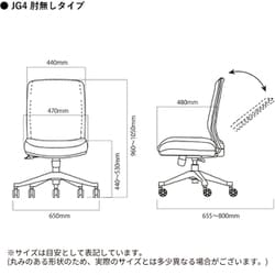 ヨドバシ.com - コイズミファニテック KOIZUMI FURNITECH JG4-406GR