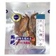 一杯の珍極）丸干し焼いか 14g