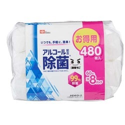 アラクリーネ アルコール除菌シート 60枚 8P C00884