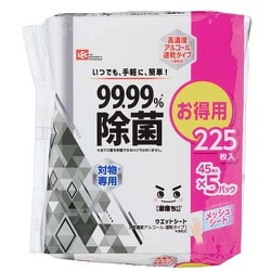 アラクリーネ 99.99％除菌シート 45枚 5P C00887