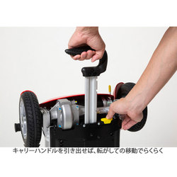 折りたたみ電動カート 緑色 約20kg ヨドバシ.com - NOAA 折りたたみ電動カート JOYcart（ジョイ