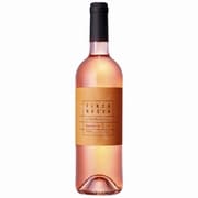 フィンカ・ヌエヴァ ロゼ 13度 750ml スペイン/ラ・リオハ州 [ロゼワイン]