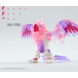 BEASTBOX BB-10BL BLOSSOM（ブロッサム） [塗装済可動フィギュア]