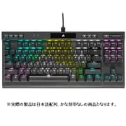 K70 RGB TKL CHAMPION CORSAIR OPX メカニカルゲーミングキーボード 日本語レイアウト CH-911901A-JP