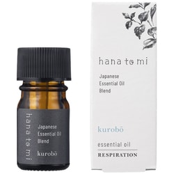 hanatomi エッセンシャルオイル kurobo（クロボウ） 3ml