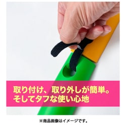 スラックレール　4本セット　正規品　接続バンド3本 imgrc0102778122.jpg