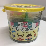 自然素材 こむぎねんど 7色セット