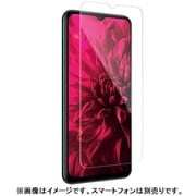 Galaxy M23 5G 用 ガラスフィルム GLASS PREMIUM FILM スーパークリア LP-22SG4FG