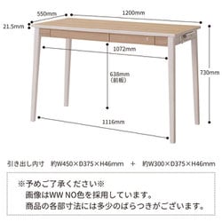 ヨドバシ.com - コイズミファニテック KOIZUMI FURNITECH SDD-722WWNO