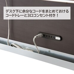 ヨドバシ.com - コイズミファニテック KOIZUMI FURNITECH KWD-632BW