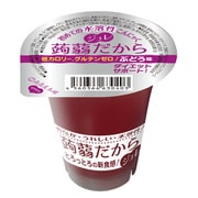 蒟蒻だからジュレ ぶどう味 120g