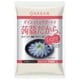 蒟蒻だから ブロック 130g