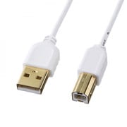 極細USBケーブル(USB2.0 A-Bタイプ) 2.5m 白 KU20-SL25WK