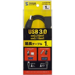 ヨドバシ.com - サンワサプライ SANWA SUPPLY KU30-EN10K [USB3.0延長 