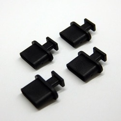 防塵カバー USB Type-C ツマミ有り 4個入 SSC-11CS