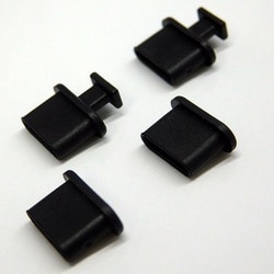 防塵カバー USB Type-Cセット （ツマミ無×2/ツマミ有×2） SSC-12CS