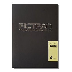 ピクトラン トライアルセット （局紙、局紙バライタ、局紙マット、ミラー、シルバーマット、ヘアライン） PIC-TS-6P