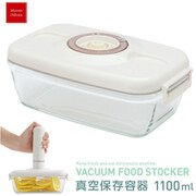 Maison Debora 真空保存容器 1100ml MD-FS3