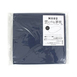 雲にのる夢枕 専用替カバー NNV
