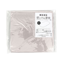 雲にのる夢枕 専用替カバー MGY