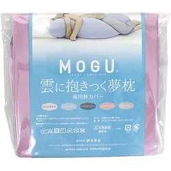 雲に抱きつく夢枕 専用替カバー CPK