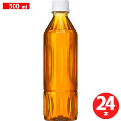 【EC限定】午後の紅茶 おいしい無糖 ラベルレス 500ml×24本 [お茶]