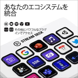 ヨドバシ.com - コルセア CORSAIR 10GBA9911-JP [Elgato Stream Deck