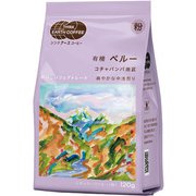 シンクアースコーヒー 有機ペルー 120g [レギュラーコーヒー 粉]