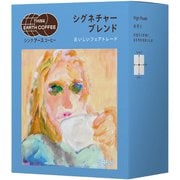 シンクアースコーヒー シグネチャーブレンドドリップバッグ 8g×5パック