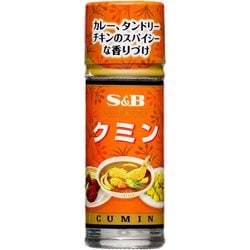 バリュースパイス クミン 11g