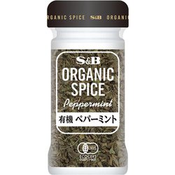 ORGANIC SPICE 有機ペパーミント 7g