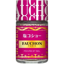 FAUCHON 塩コショー 42g