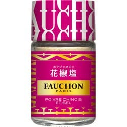 FAUCHON 花椒塩 49g